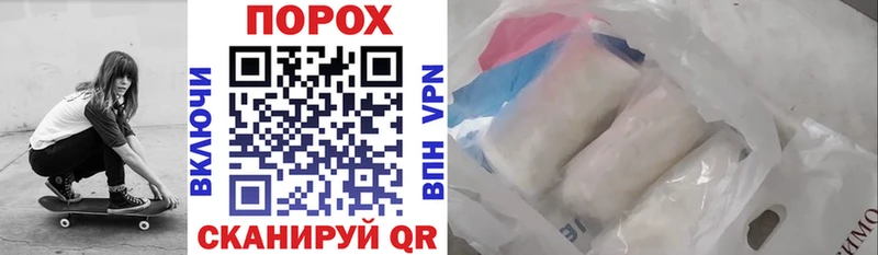 Amphetamine VHQ Невельск