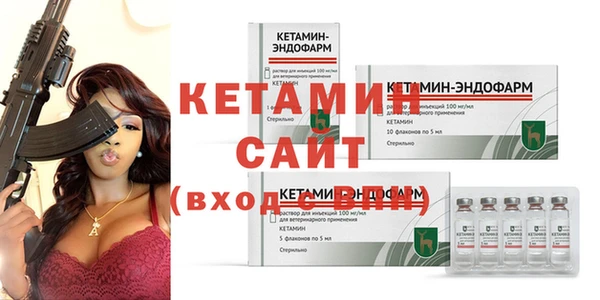 дмт Ладушкин