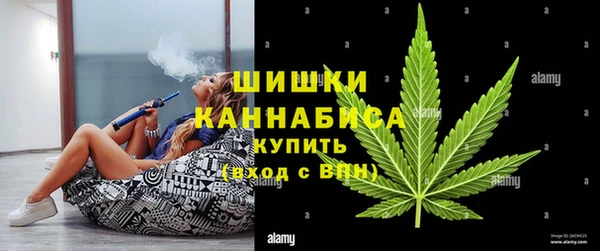 кокаин перу Кукмор
