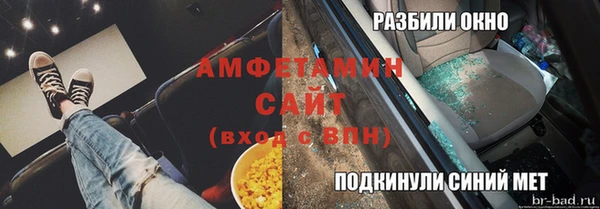PSILOCYBIN Куйбышев