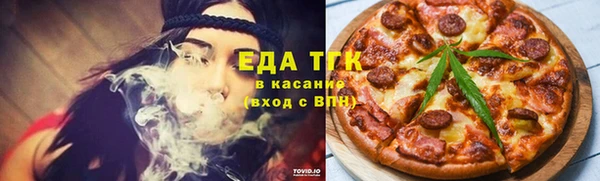 PSILOCYBIN Куйбышев