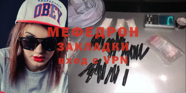 кокаин VHQ Лагань