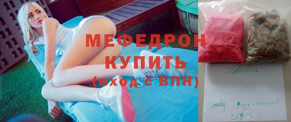 дмт Ладушкин