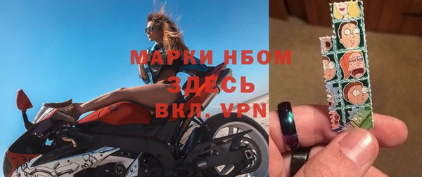 mdpv Костерёво