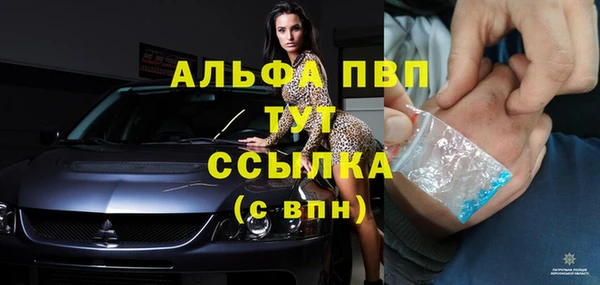 PSILOCYBIN Куйбышев