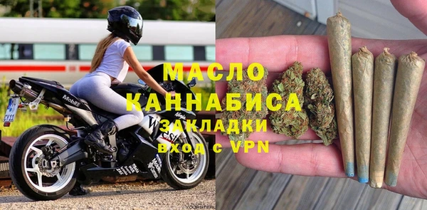 PSILOCYBIN Куйбышев