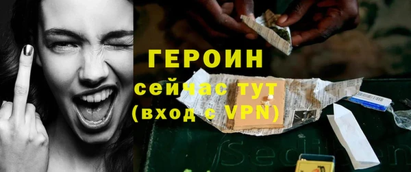 гидропоника Кулебаки