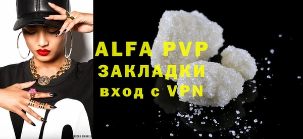 гидропоника Кулебаки