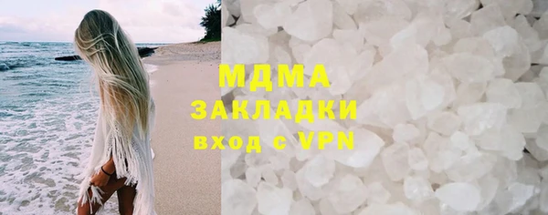 PSILOCYBIN Куйбышев