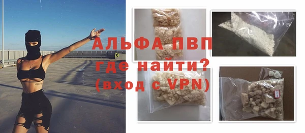 кокаин перу Кукмор