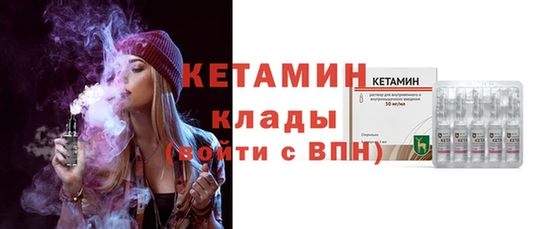 кокаин перу Кукмор