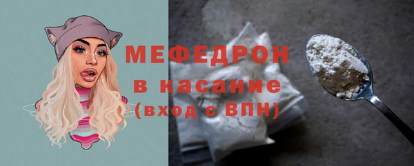 гидропоника Кулебаки