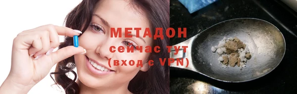 PSILOCYBIN Куйбышев