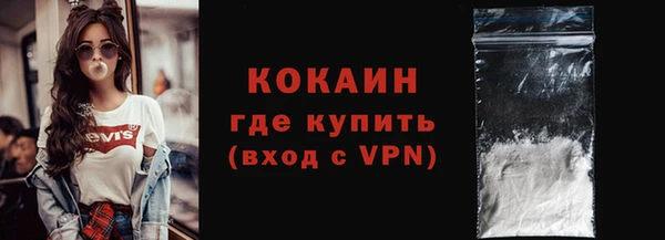 гидропоника Кулебаки