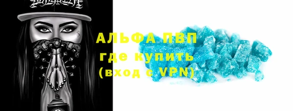 кокаин перу Кукмор