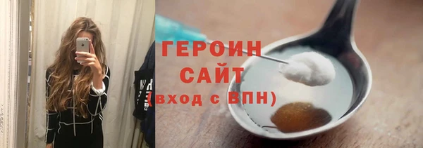 не бодяженный Лабытнанги