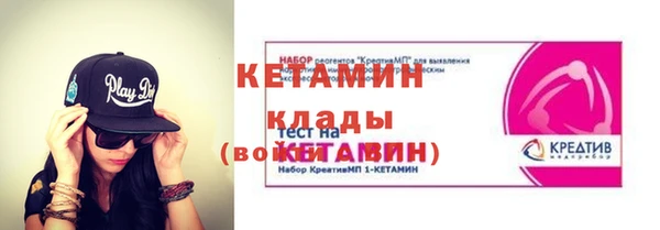 каннабис Богданович