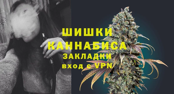 кокаин перу Кукмор