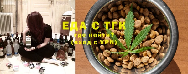 кокаин VHQ Лагань