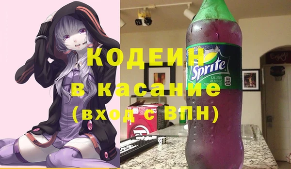 не бодяженный Лабытнанги