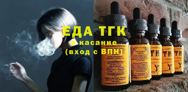 PSILOCYBIN Куйбышев