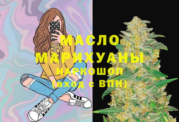 кокаин перу Кукмор