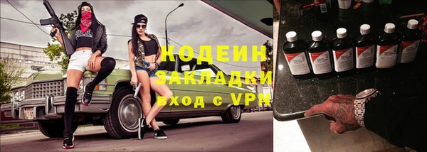 гидропоника Кулебаки