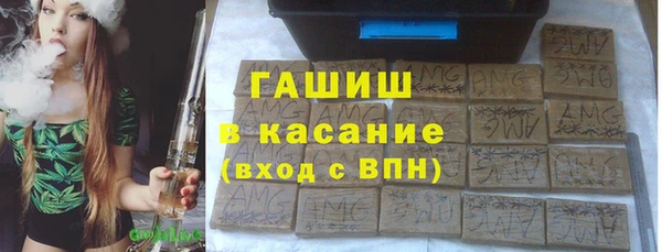 гидропоника Кулебаки