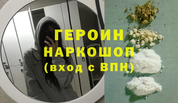 дмт Ладушкин