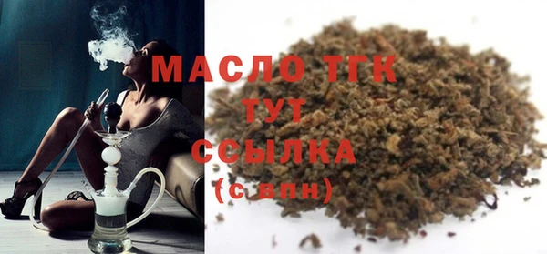 кокаин перу Кукмор