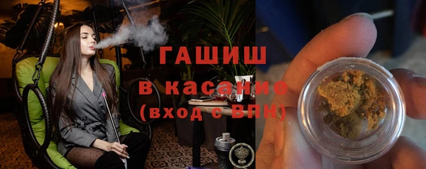 кокаин перу Богородск