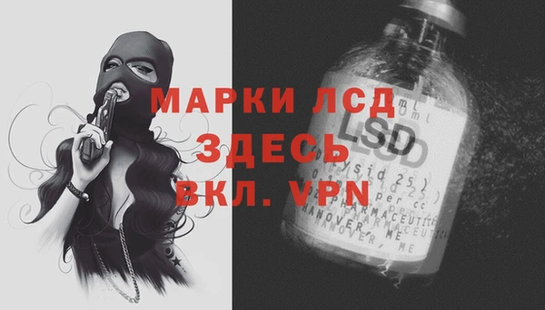 не бодяженный Лабытнанги
