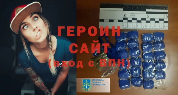 дмт Ладушкин