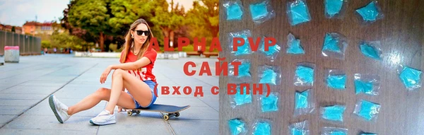 кокаин перу Кукмор