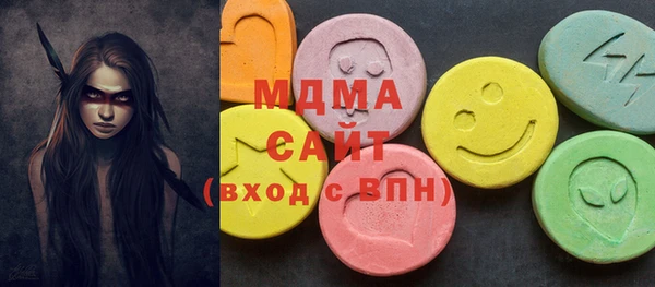 не бодяженный Лабытнанги