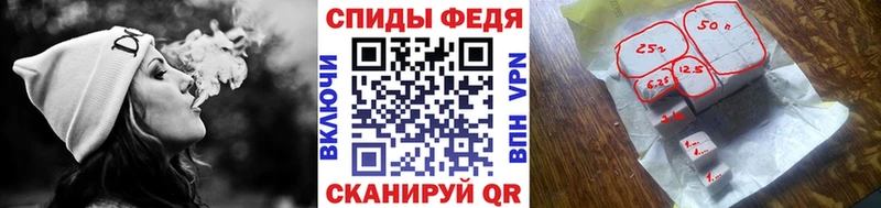 Метамфетамин винт  mega ссылка  Невельск  закладка 
